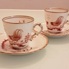 Tazze Caffè Galli Rossi