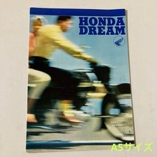 Dream 1960s Bike Catalog C72