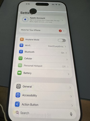 Apple iphone pro max - apple,