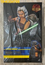 Pronto! Hot Toys TMS170 Star