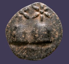 Archaios | Greco COLCHIS