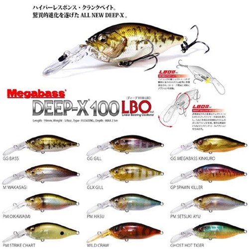 Megabass deep 100 lbo made - lbo,