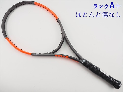 Racchetta tennis usata - da,