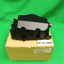 Coperchio filtro olio - , yamaha