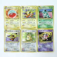 Lotto 6 Carte Pokemon Holo