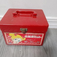 Sandybell Hello Box Red