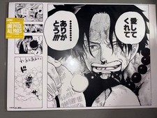 Poster One Piece Ace Summit