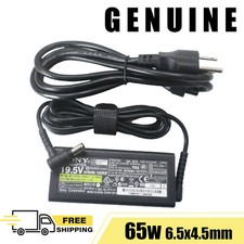 Original Sony AC Adapter Power