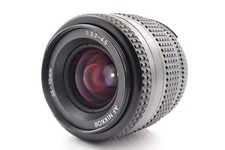 Exc+++++ Nikon Nikkor AF