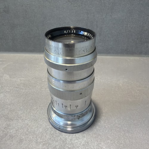 Obiettivo kmz jupiter 135 - obiettivo,