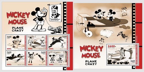 Togo 2025 mnh - togo, disney