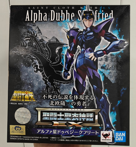 Bandai saint seiya cloth - us,