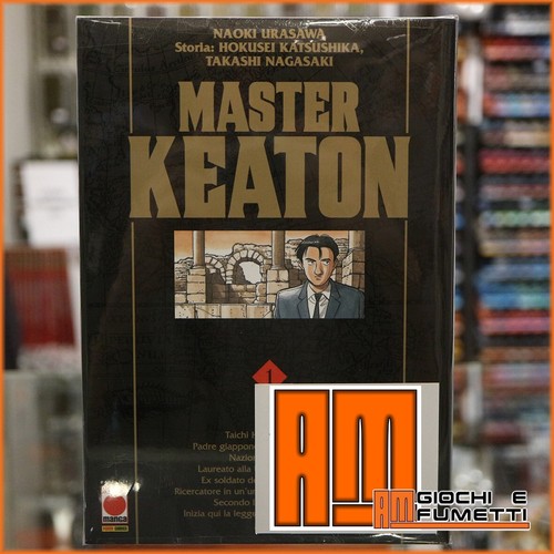 Master keaton serie - keaton, completa