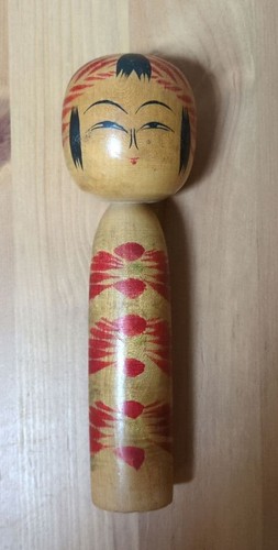 Wagatsuma nobuo togatta - wagatsuma,
