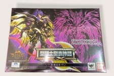 Saint Seiya Cloth Myth EX Evil God Loki Figure Soul of Gold Bandai GIAPPONE NUOVO