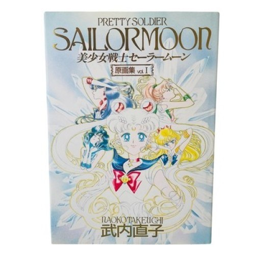 Sailor moon original - sailor,