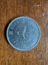 Hong Kong - 1 Un Dollaro 1989