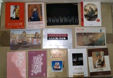 18 bellissimi folder