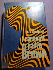 LIBRO " I RACCONTI DI PADRE