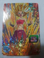 Carte Dragon Ball Z DBZ Super