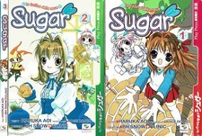 Sugar 1/3 serie COMPLETA di H.Aoi, Bh Snow Clinic ed.Play Press