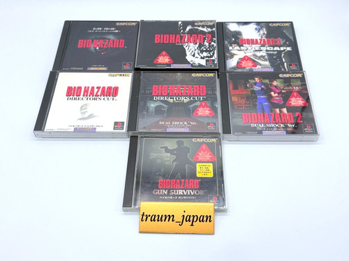 Resident evil biohazard - biohazard, ps1
