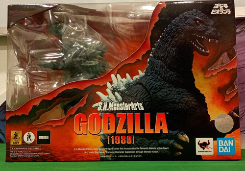 Godzilla biollante action - biollante,
