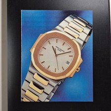 1991 Patek Philippe Nautilus - Stampa da Magazine Originale Vintage