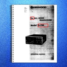 KENWOOD TS-700 2m All Mode