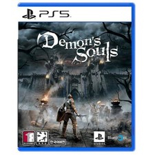 Ps5 demon souls - ps5,