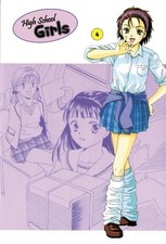 High school girls 4 - school, v.