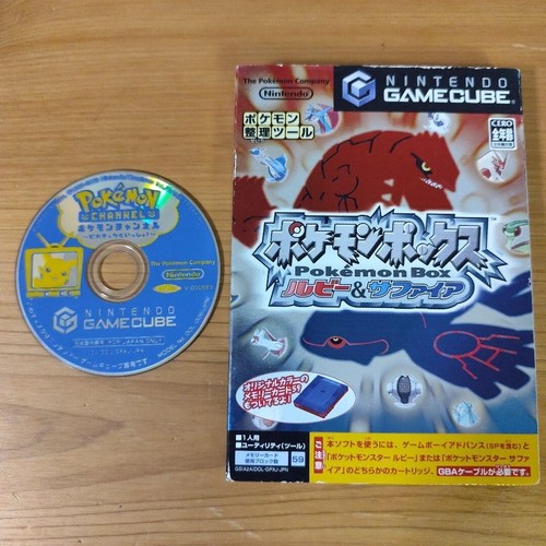 Nintendo pokemon box rubino - pokemon,