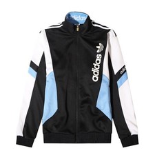 Adidas Track Jacket Descente