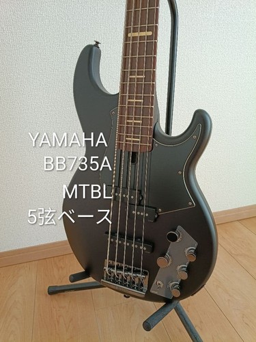 Basso elettrico yamaha bb735a - basso,