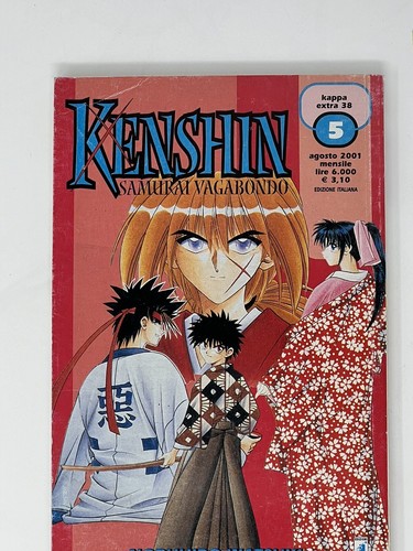 Kenshin samurai vagabondo n - vagabondo,