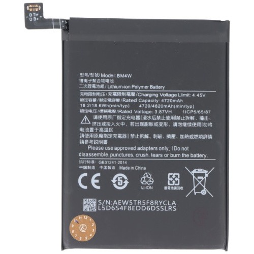 Batteria ricambio per - ricambio,