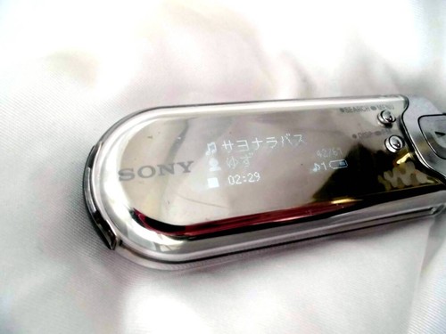 Lettore audio portatile sony - audio,