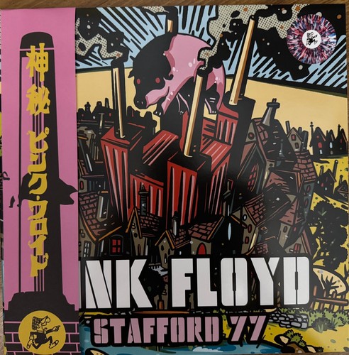Pink floyd stafford 3lps - pink, 77