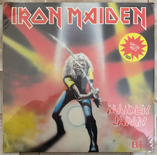 Iron Maiden ‎Maiden Japan