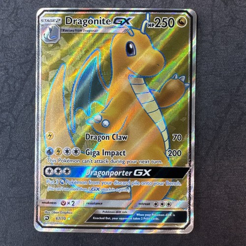 Dragonite 67 70 - (full, art)