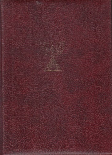 Sacra bibbia antico - la,