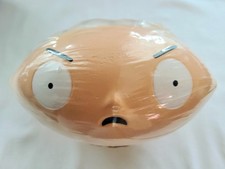 Stewie Head Shape Football -