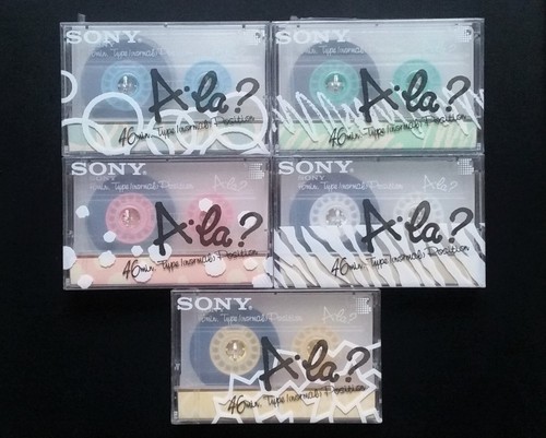 Audio cassette sony - sony, la