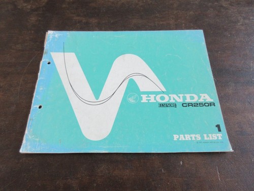 Honda cr250r 1977 - cr250r,