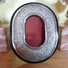 ARIN - Piccola Cornice