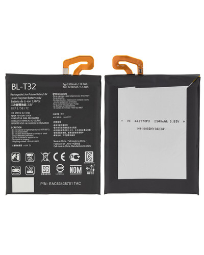 Batteria per - lg, g8x