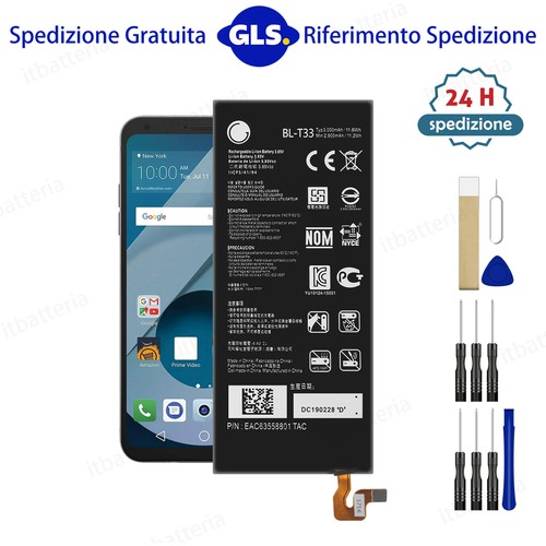 Nuova t33 batteria per lg - nuova,