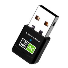 Adattatore WiFi USB 600Mbps Dual Band(5G/433Mbps 2.4G/150Mbps) Dongle WiFi