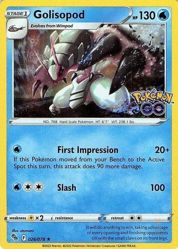 Golisopod 026 078 - 026/078, holo