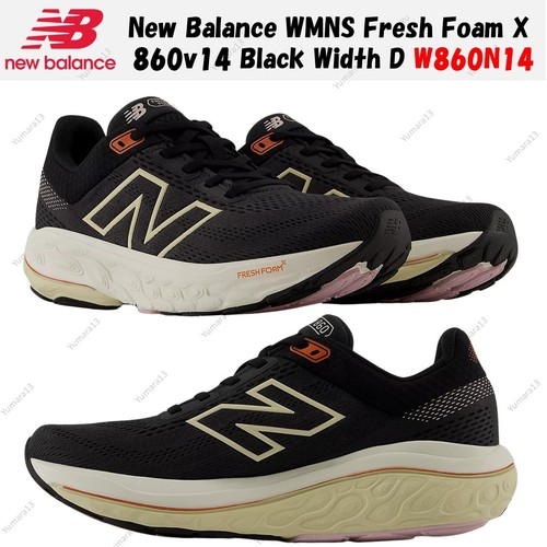 New balance wmns - balance, x